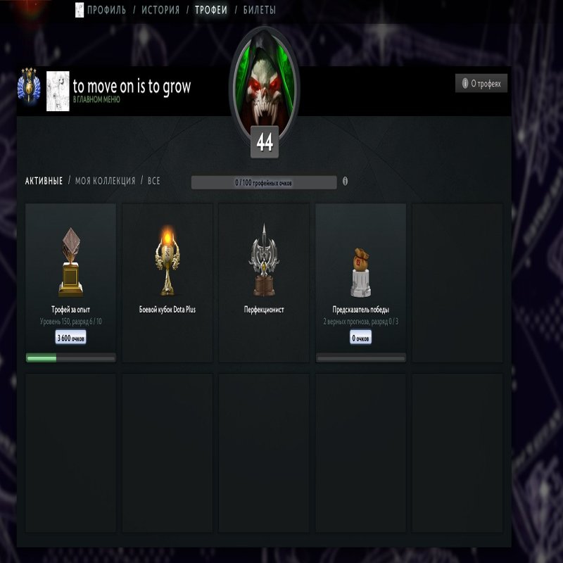 🏅 MMR 5700 | 🕒 1500 годин | 🛡 11900