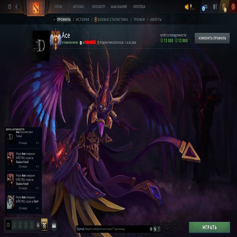 🏅 MMR 5960 | 🕒 400 hours | 🛡 12000