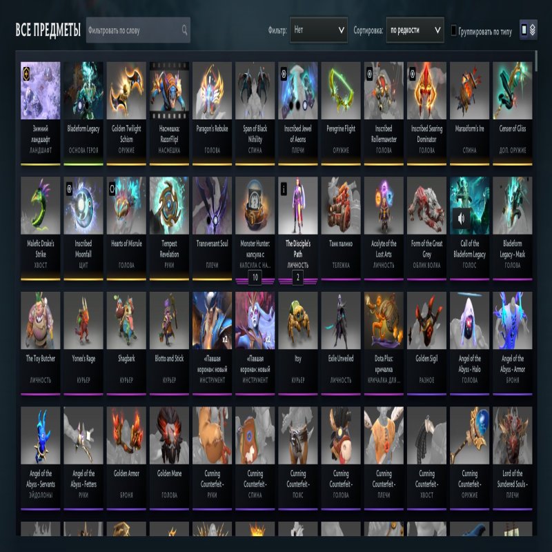 🏅 MMR 2800 | 🕒 3425 hours | 🛡 4900