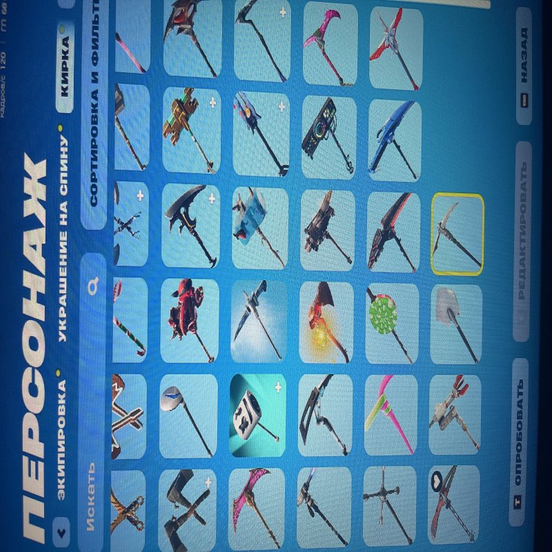 🎨 89 skins | 🌟 Fortnite account