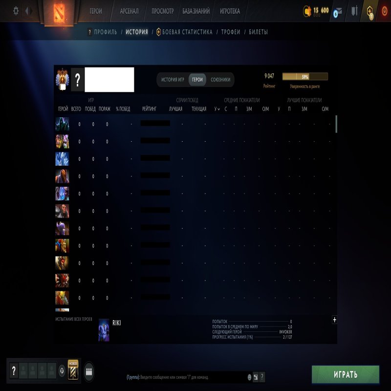 🏅 MMR 9047 | 🕒 160 hours | 🛡 10451