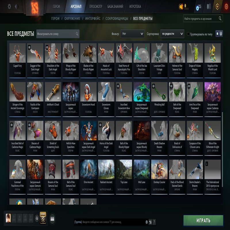 🏅 MMR 3790 | 🕒 302 годи | 🛡 9048