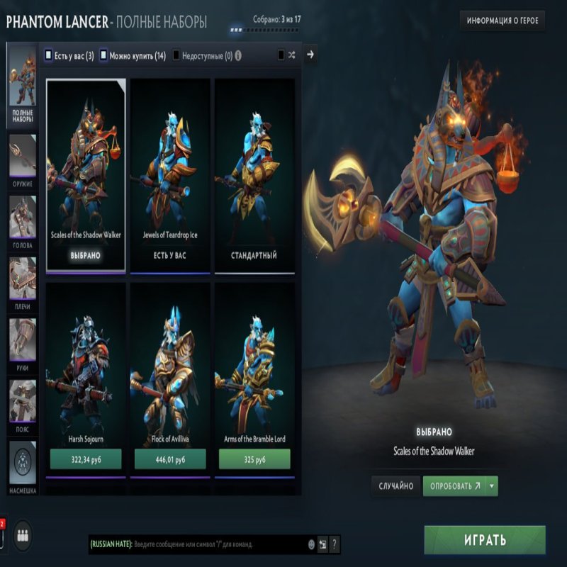 🏅 MMR 4000 | 🕒 3842 hours | 🛡 No behavior score data