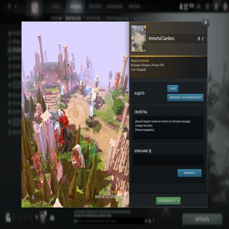 🏅 MMR 3500 | 🕒 2400 годин | 🛡 10000