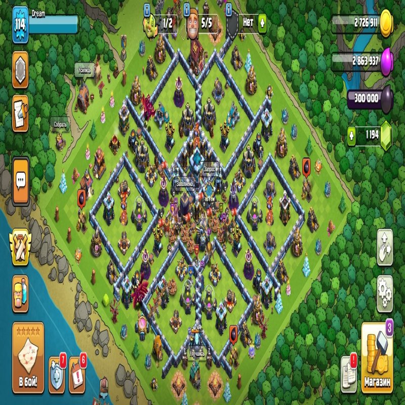 🏰 Clash of Clans акаунт | Ратуша 13 рівень | Рівень 0