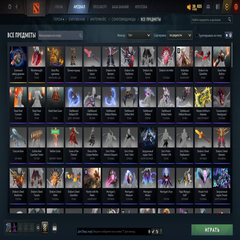 🏅 MMR 2586 | 🕒 2450 hours | 🛡 9254