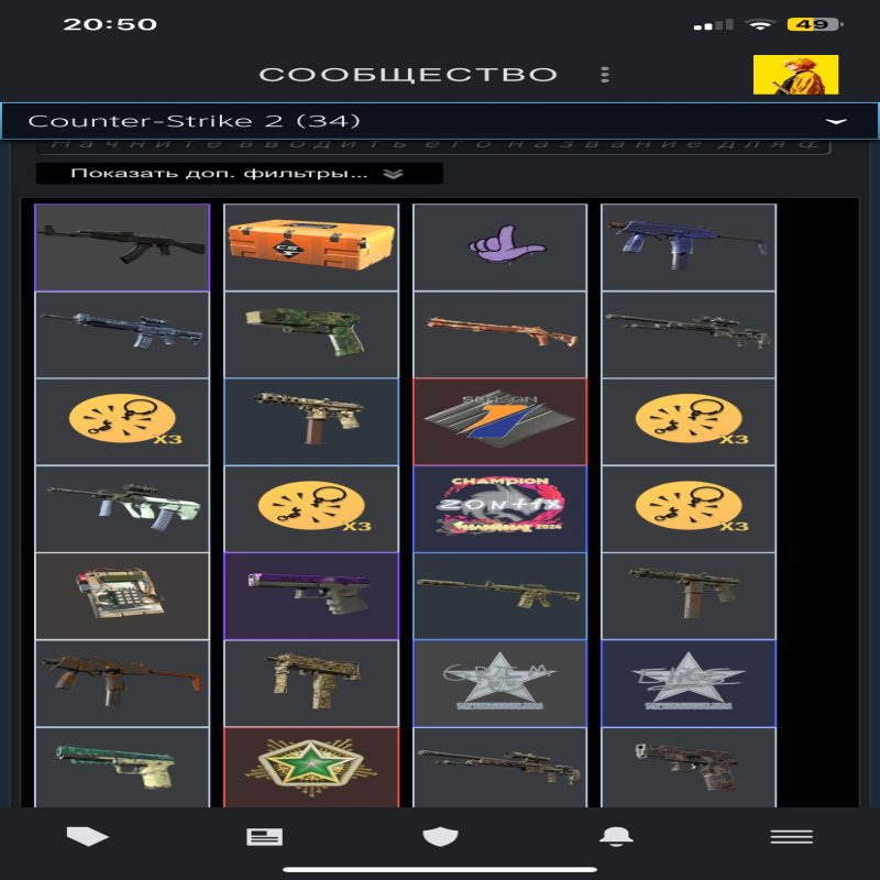 💎 PRIME | 🎯 FACEIT LVL 8 | 🕒 2500 годин — Готовий до змагальних матчів