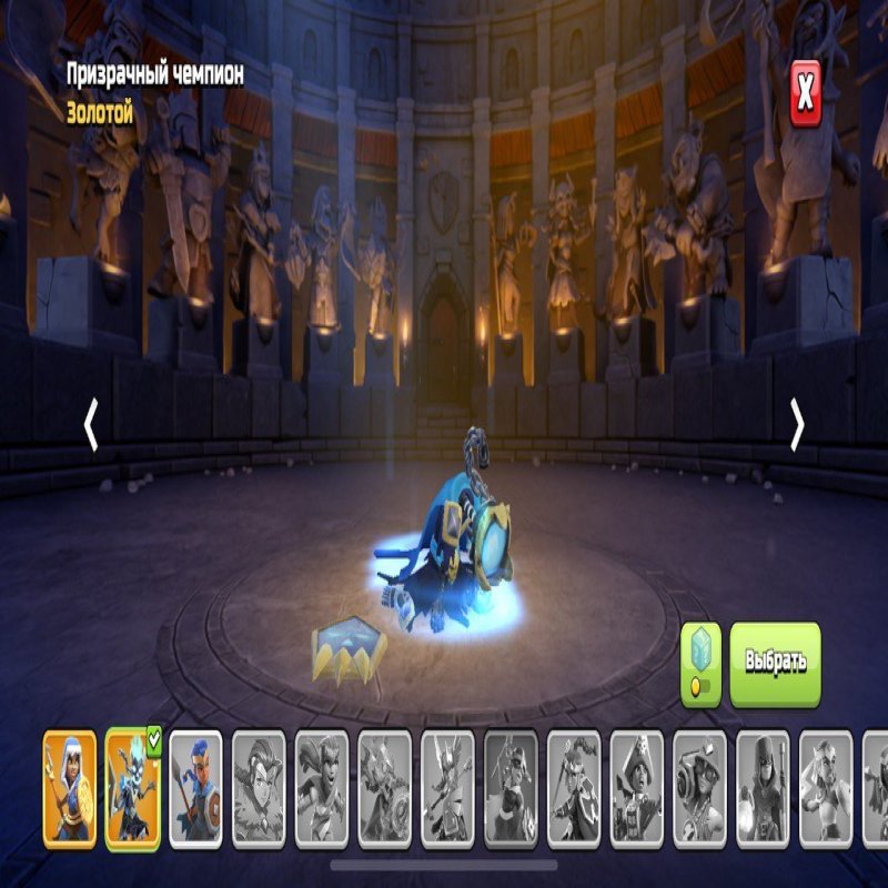 🏰 Clash of Clans акаунт | 18 ратуша | 178 рівень