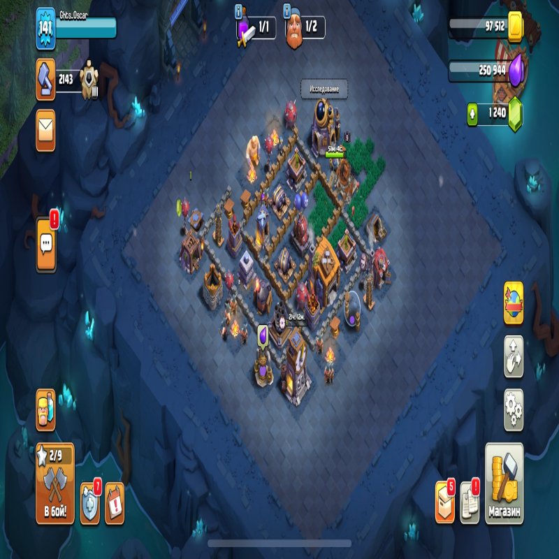 🏰 Clash of Clans акаунт | Ратуша 13 рівень | Рівень 141