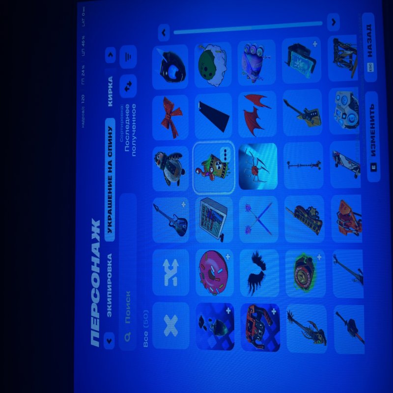 🎨 40 скінів | 🌟 Fortnite акаунт