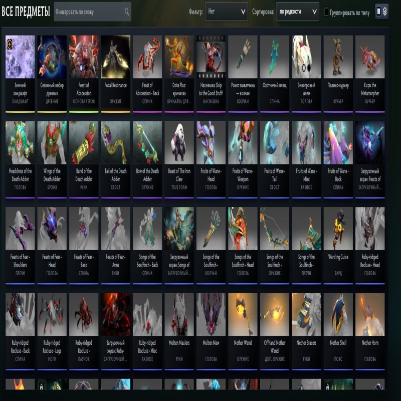 🏅 ММР 1500 | 🕒 2006 годин | 🛡 10000