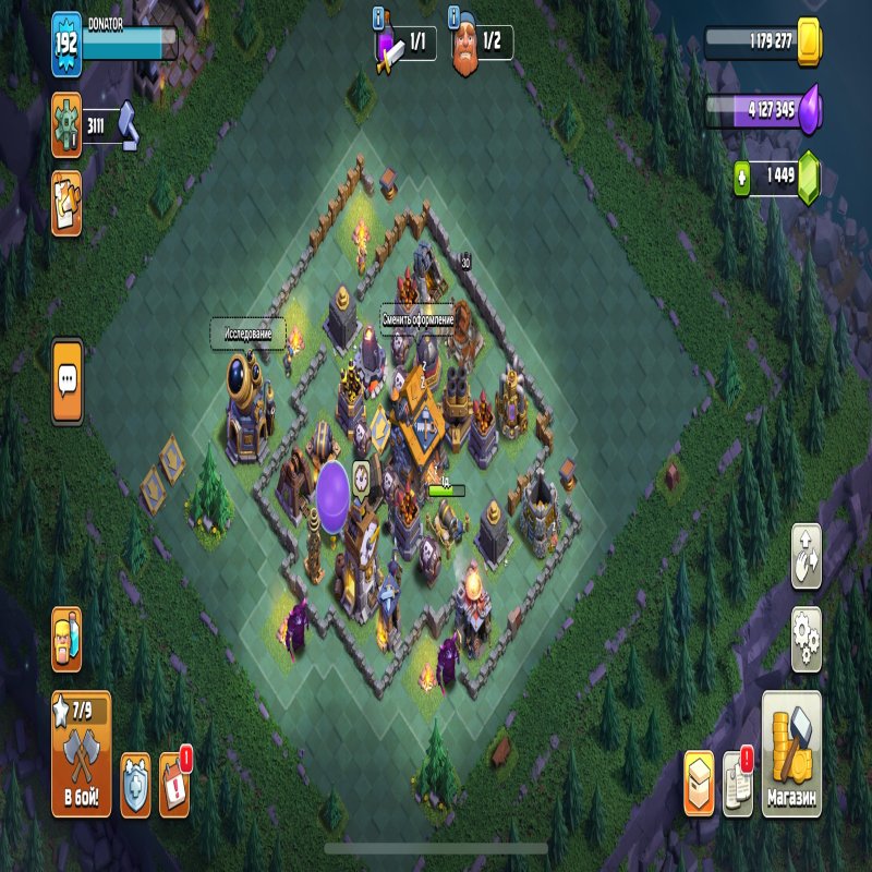🏰 Clash of Clans акаунт | 16 ратуша | 192 рівень