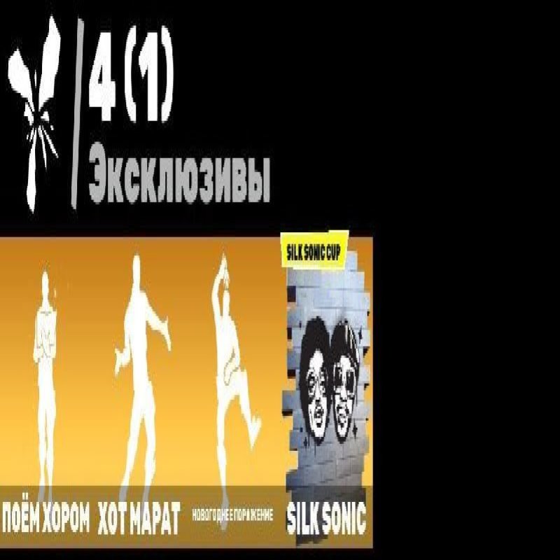 🎨 33 скінів | 🌟 Fortnite акаунт