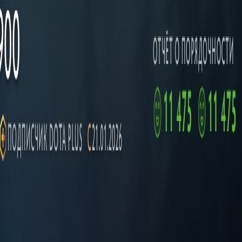 🏅 MMR 912 | 🕒 139 hours | 🛡 11475