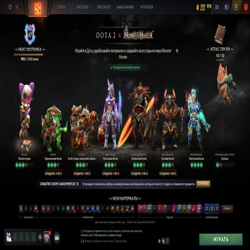 🏅 MMR 3500 | 🕒 2400 hours | 🛡 10000