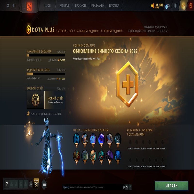 🏅 MMR 10154 | 🕒 185 годин | 🛡 11166