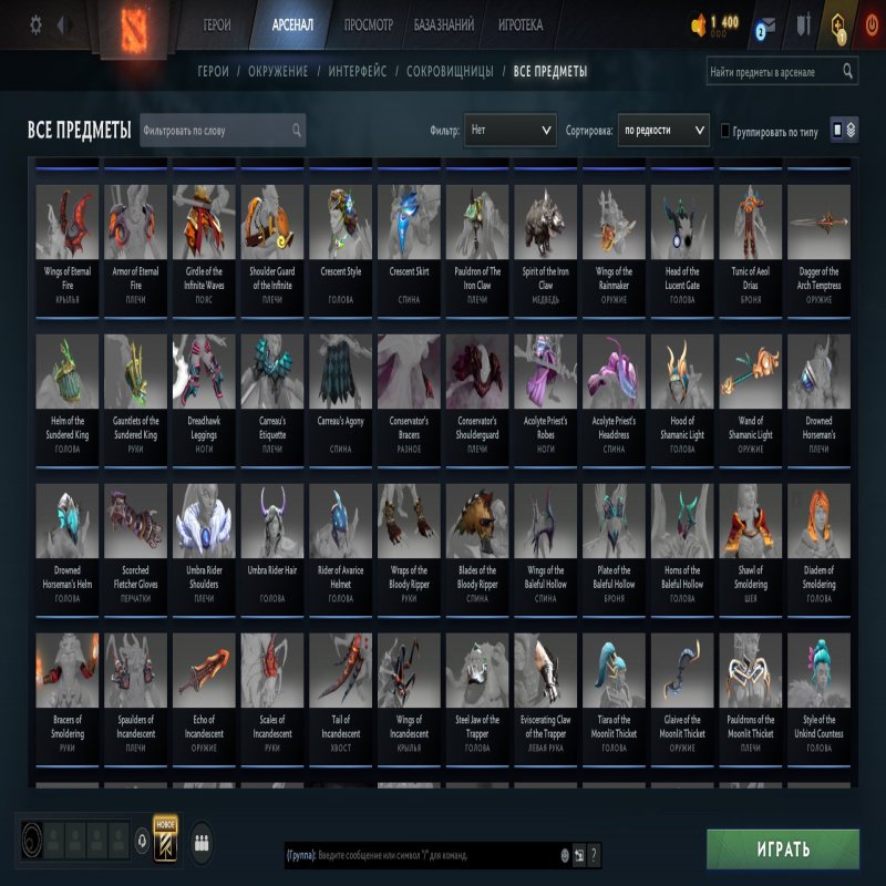 🏅 MMR 5960 | 🕒 400 hours | 🛡 12000