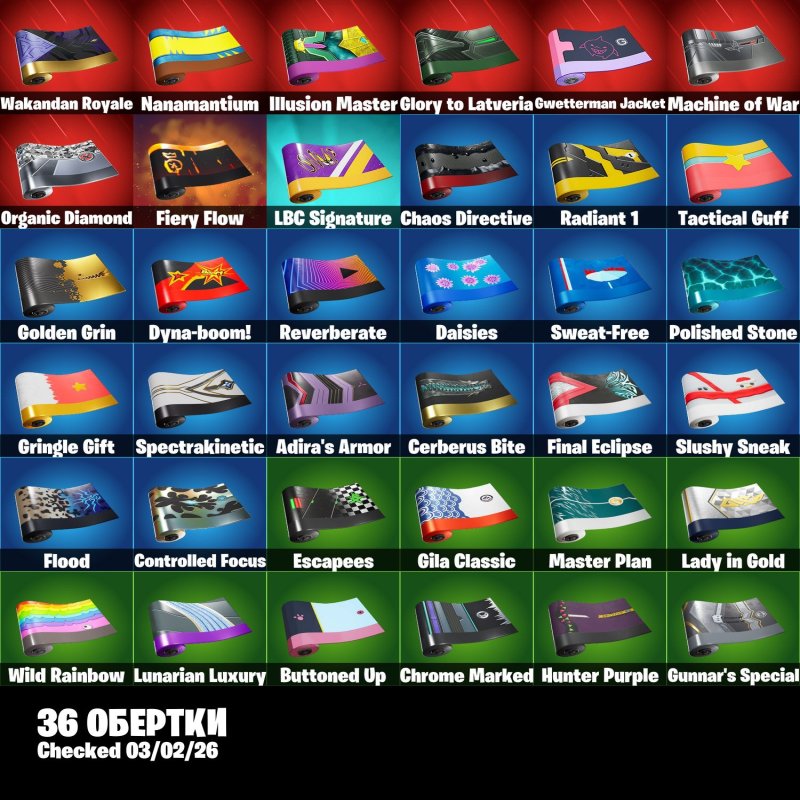 🎨 21 skins | 🌟 Fortnite account