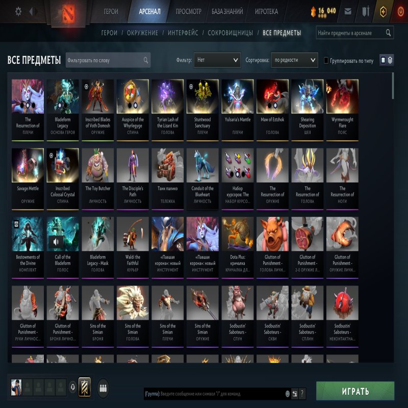 🏅 MMR 3897 | 🕒 1087 hours | 🛡 12000