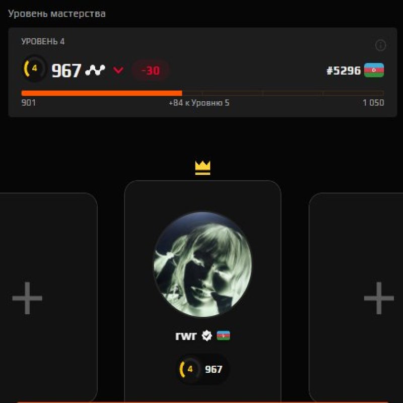 🔥 CS Prime | 🎯 Faceit LVL 3 | 🕒 150 hours — Ready for Competitions!