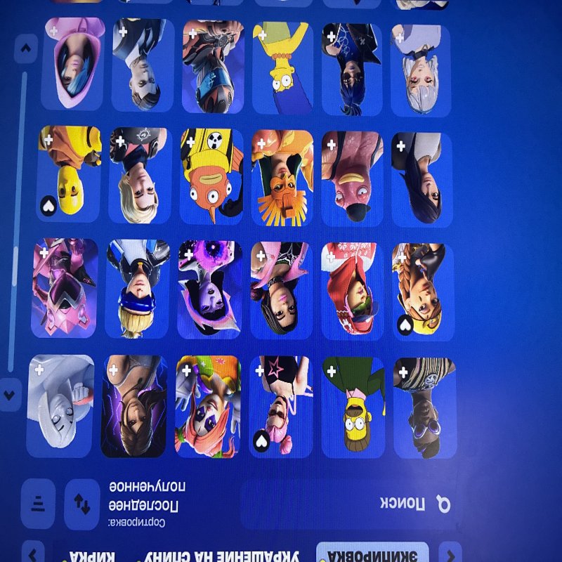 🎨 343 скінів | 🌟 Fortnite акаунт