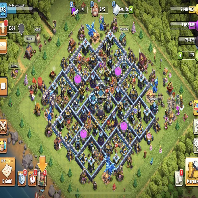 🏰 Clash of Clans акаунт | Ратуша 13 рівень | Рівень 57