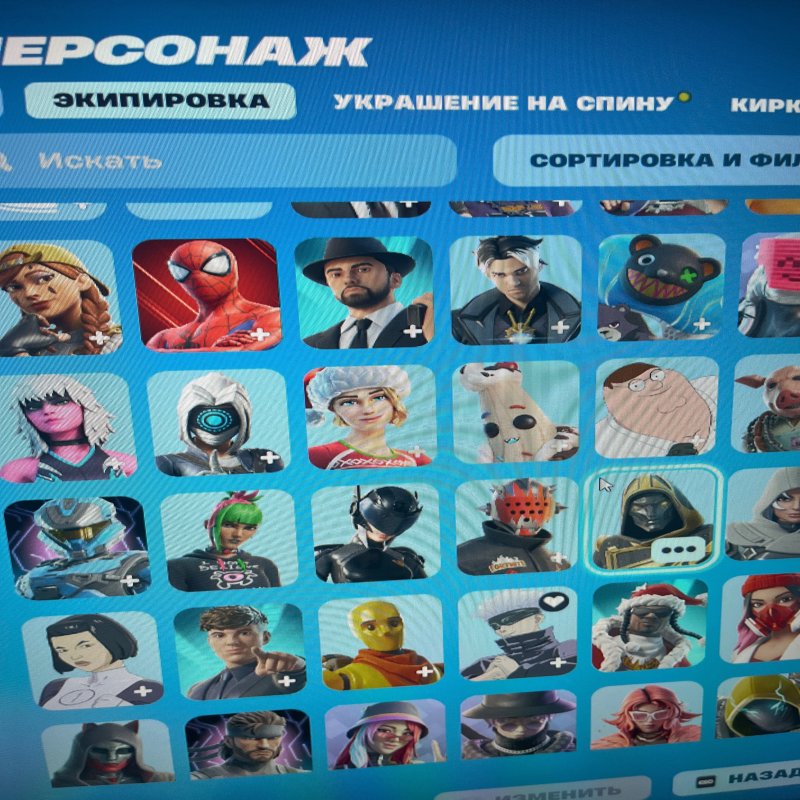 🎨 95 скінів | 🌟 Fortnite акаунт