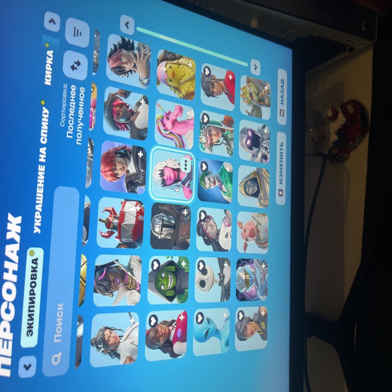 🎨 273 skins | 🌟 Fortnite account