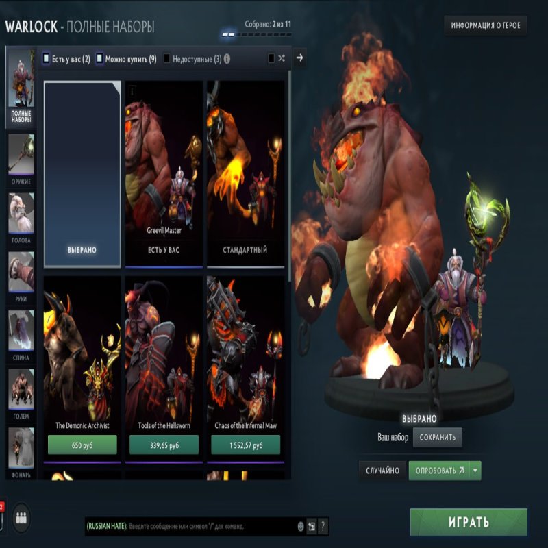 🏅 MMR 4000 | 🕒 3842 hours | 🛡 No behavior score data