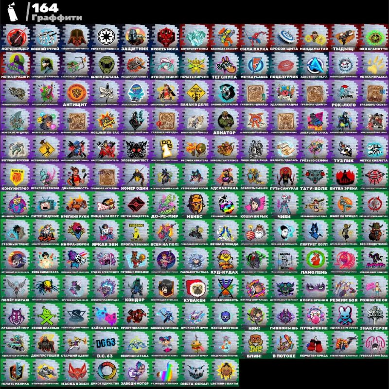 🎨 235 скінів | 🌟 Fortnite акаунт