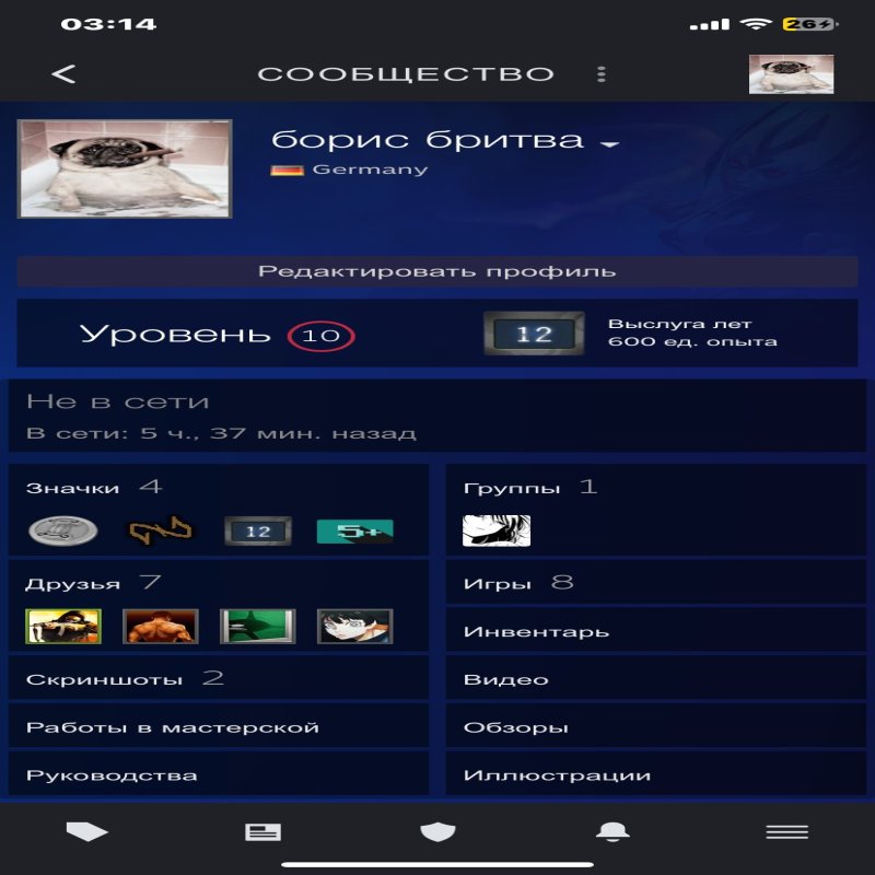 🔑 Преміум CS2 | 🎯 Faceit LVL 2 | 🕒 1000 годин — Готовий до рейтингів