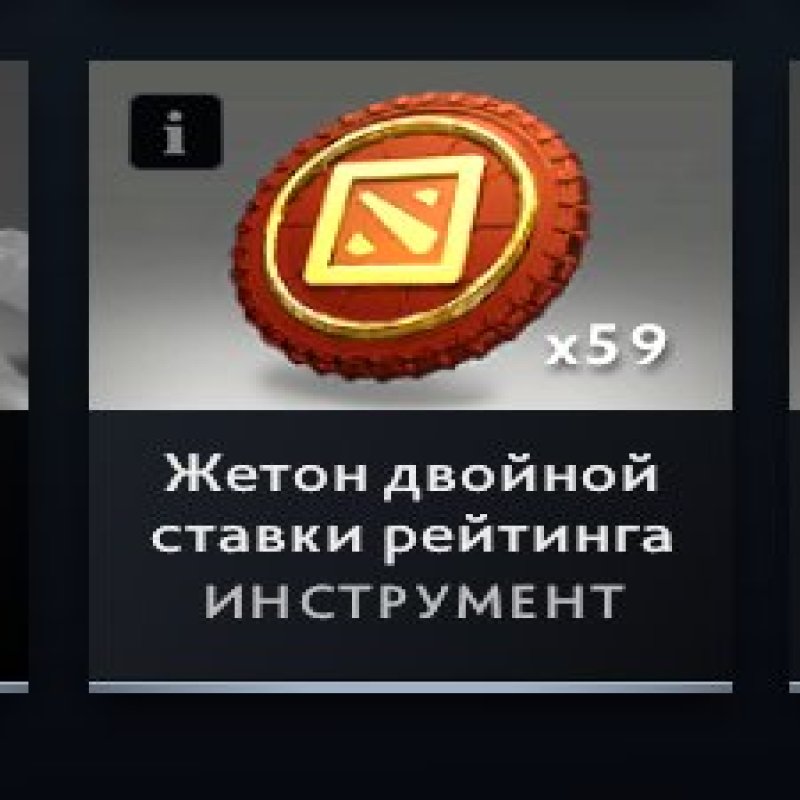 🏅 MMR 8006 | 🕒 1000 hours | 🛡 11740