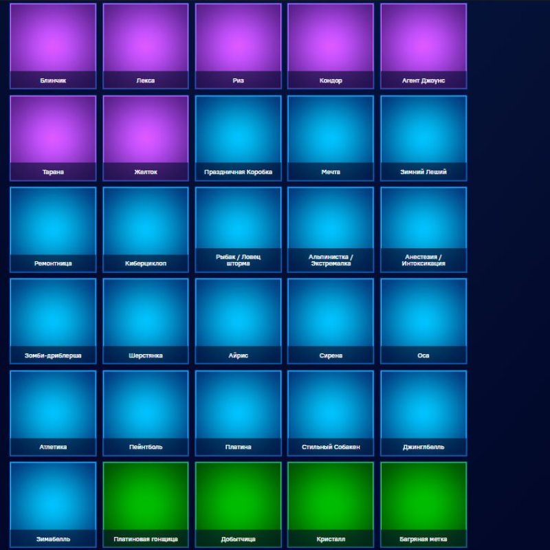 🎨 116 skins | 🌟 Fortnite account