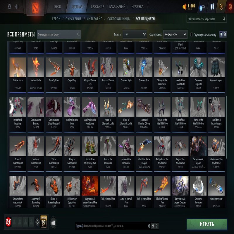 🏅 MMR 9360 | 🕒 300 hours | 🛡 11100