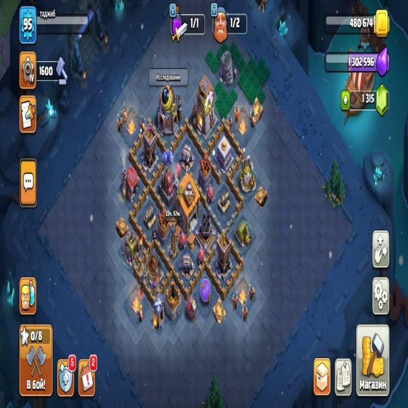 🏰 Clash of Clans акаунт | 12 ратуша | Рівень 10