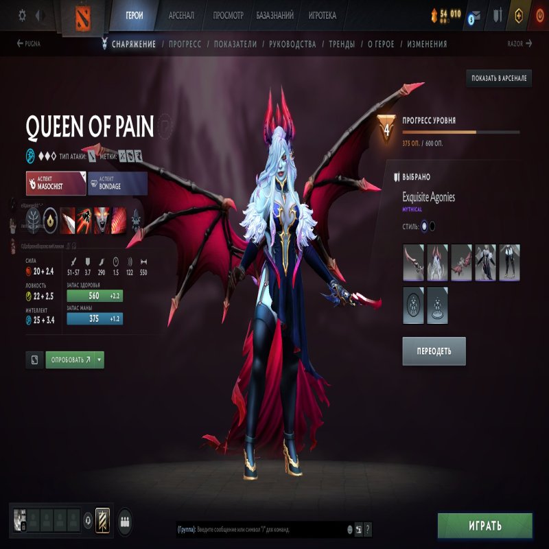 🏅 MMR 2226 | 🕒 4261 годин | 🛡 9635