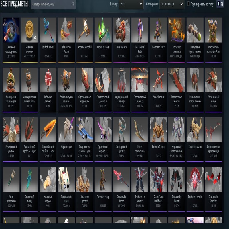 🏅 MMR 7556 | 🕒 1025 hours | 🛡 11