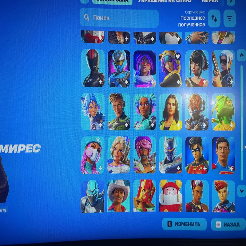 🎨 89 скінів | 🌟 Fortnite акаунт