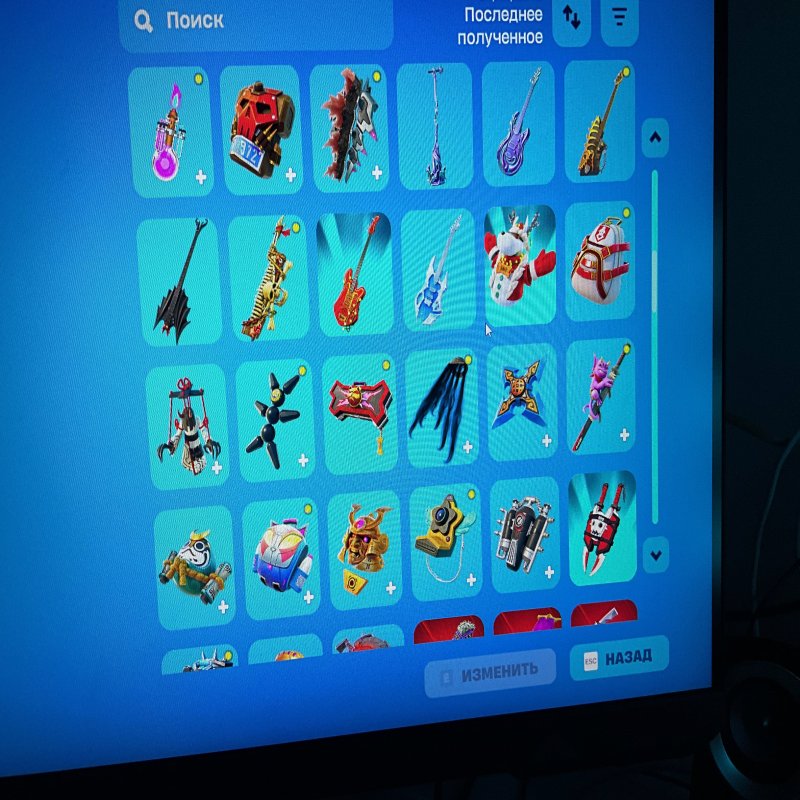 🎨 128 скинов | 🌟 Fortnite аккаунт