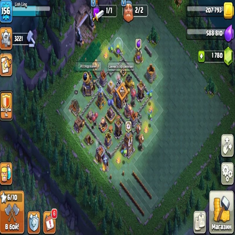 🏰 Clash of Clans акаунт | Ратушка 16 рівень | Рівень 213