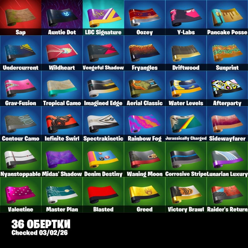 🎨 27 skins | 🌟 Fortnite account