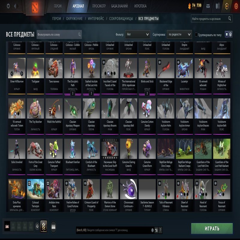 🏅 MMR 3447 | 🕒 4519 годин | 🛡 10000