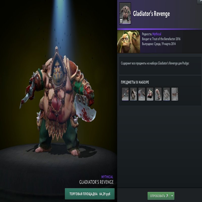 🏅 MMR 8450 | 🕒 300 годин | 🛡 12000