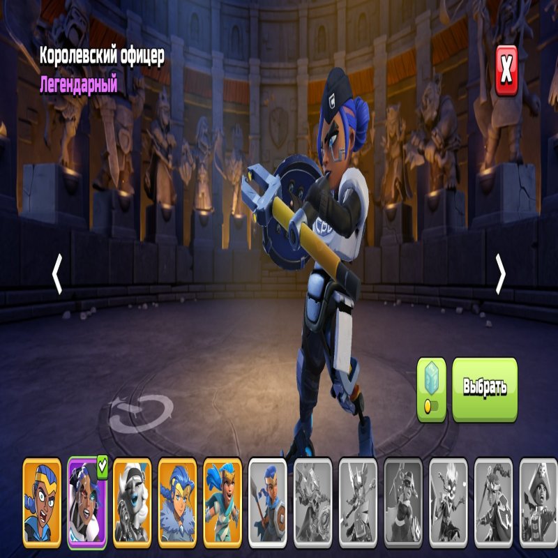 🏰 Clash of Clans акаунт | 18 ратуша | Рівень 258