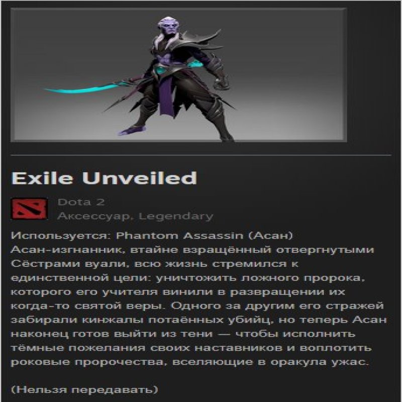 🏅 MMR 350 | 🕒 300 hours | 🛡 4000