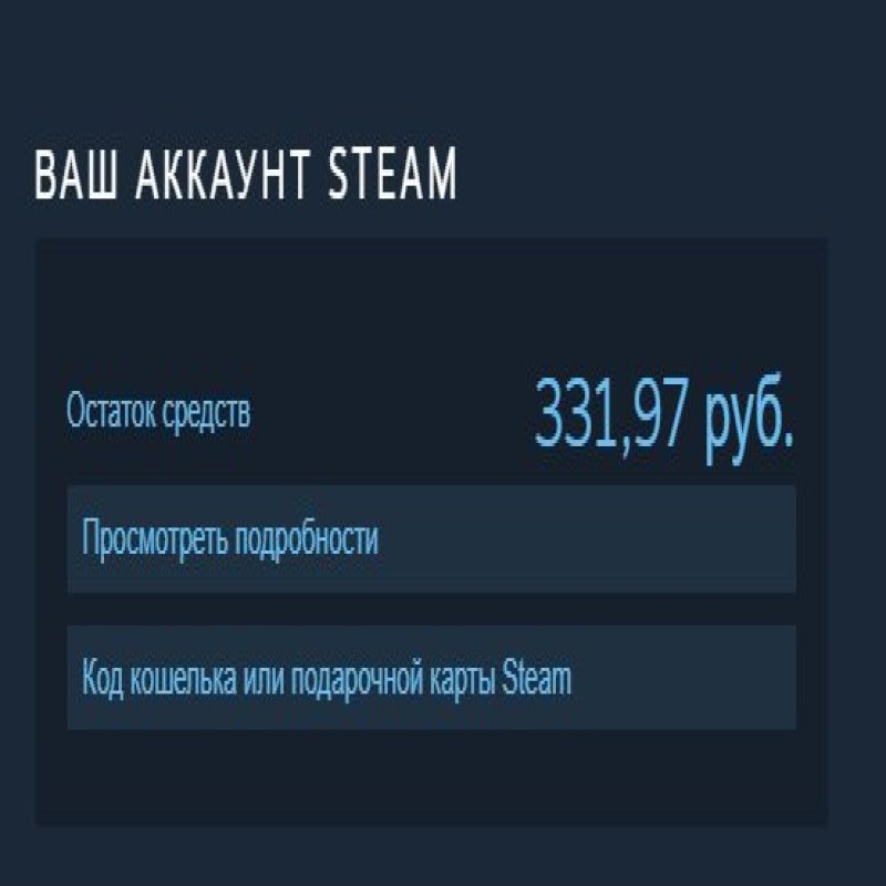 🏅 MMR 4281 | 🕒 500 годин | 🛡 8742