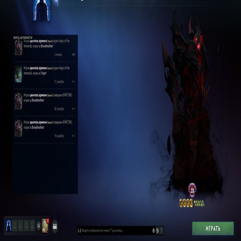 🏅 MMR 1600 | 🕒 3600 годин | 🛡 6000