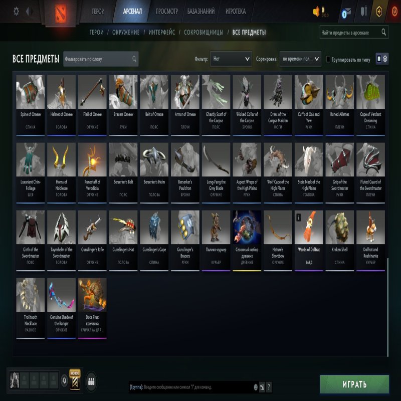 🏅 MMR 11560 | 🕒 300 годин | 🛡 11000