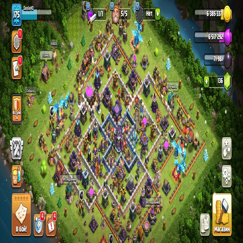 🏰 Clash of Clans акаунт | Ратуша 15 ратуша | Рівень 65