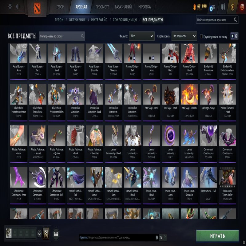 🏅 MMR 2000 | 🕒 1138 годин | 🛡 11511